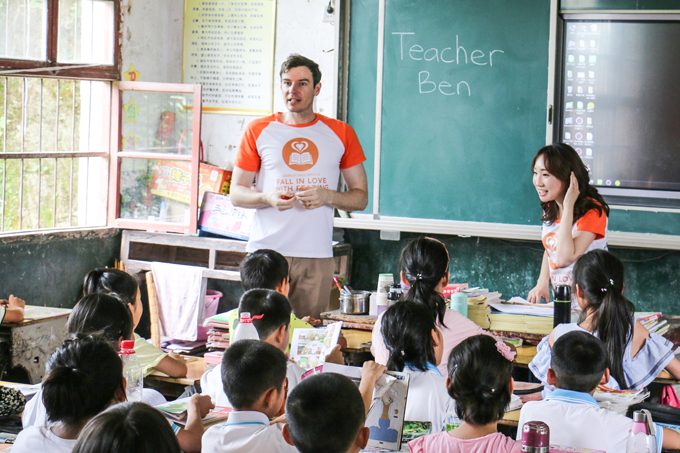 Bringing Access to Books to Rural Areas of China