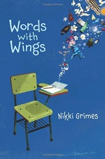 WordswithWings Words with Wings