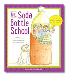 Soda Bottle School